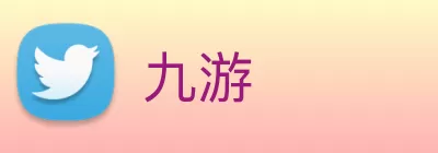 九游 Logo
